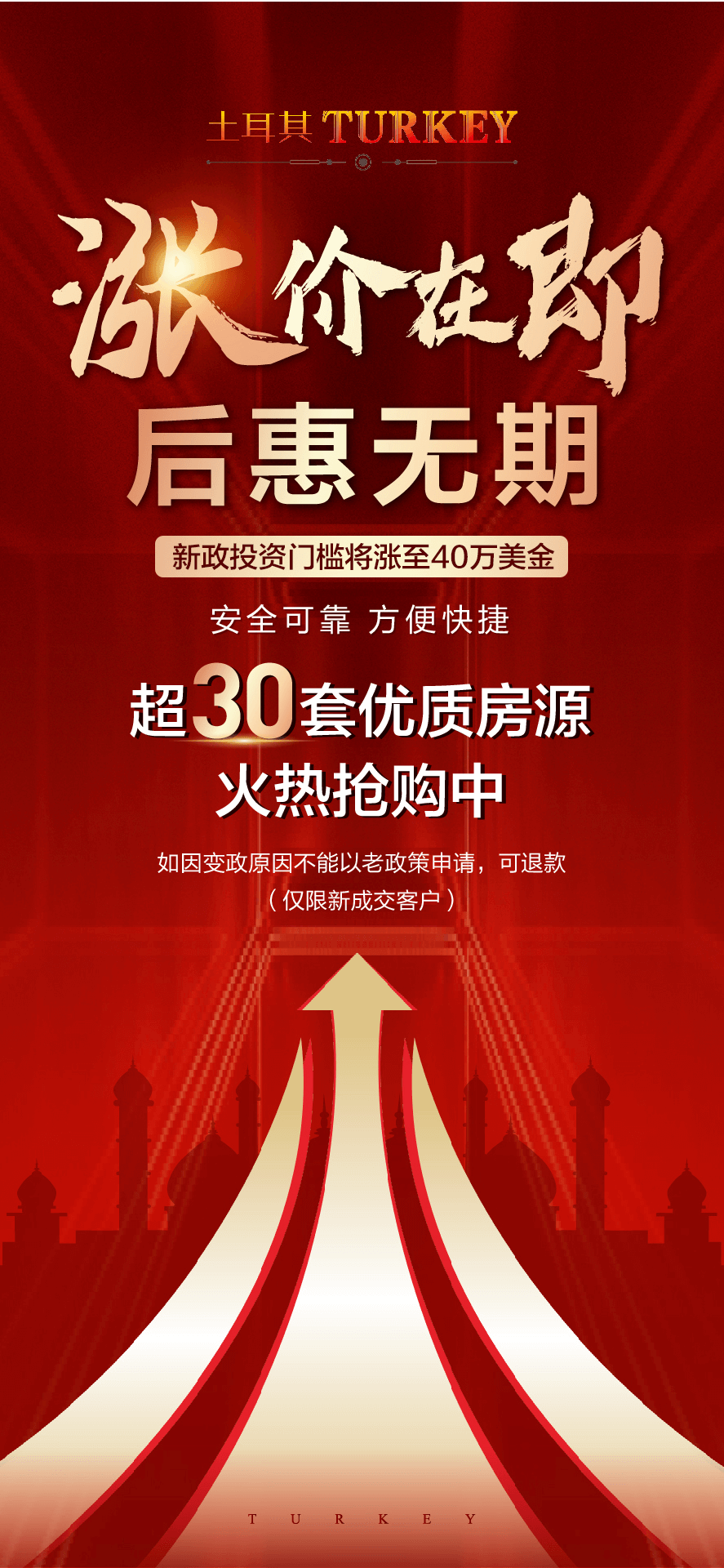 微信图片_20220513164853.png